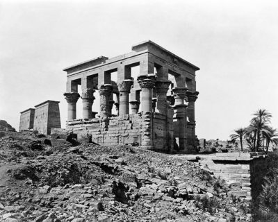EGYPTIAN EMPEROR TRAJAN PHARAOH'S BED EGYPT 8x10 GLOSSY PHOTO PRINT