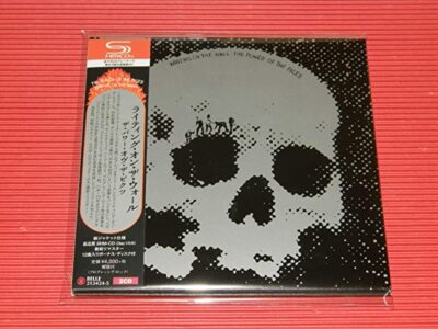 writing on the wall The Power of the Picts Japan Music CD