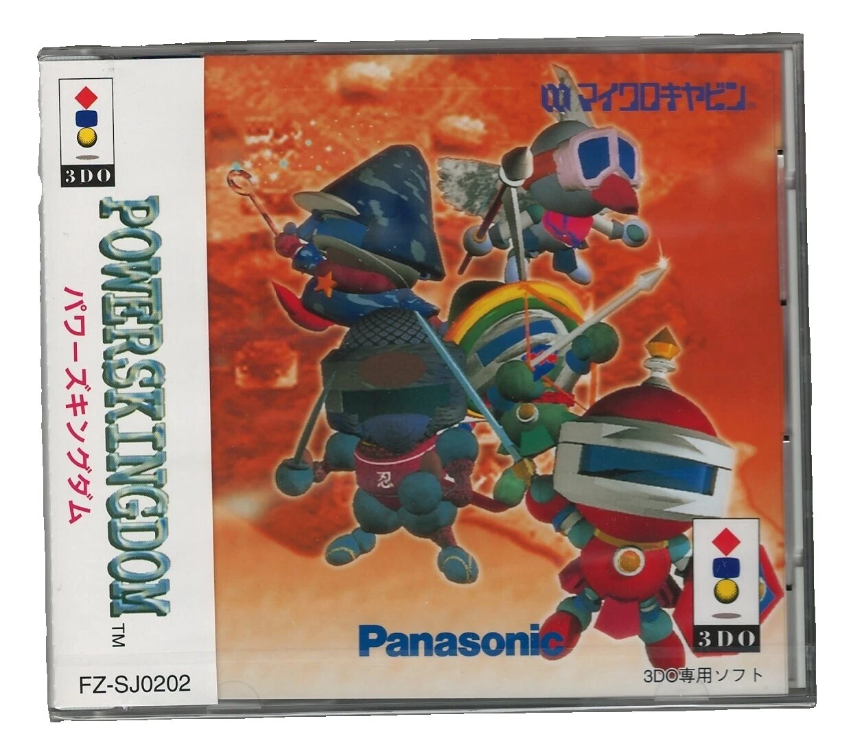 NTSC-J (Japan) 1994 Video Games