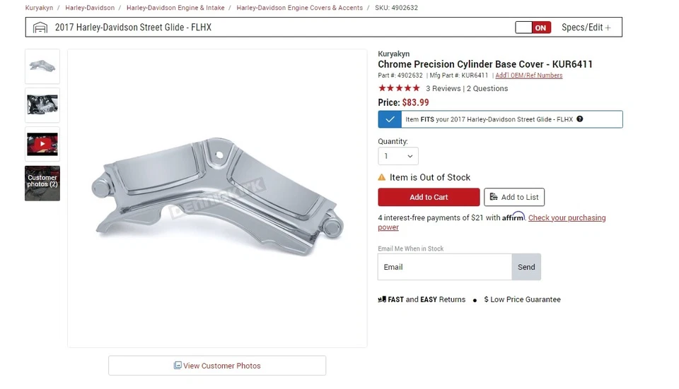 Хромированная крышка основания цилиндра двигателя 2017 Harley Street Glide KURYAKYN Precision - Изображение 2 из 4