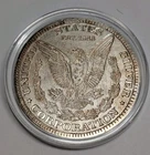 United States Silver Corporation Incuse Design World Trade Unit 1 Oz Silver Rare