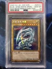 2020 Yugioh Kor 15AX-KRY007 Blue Eyes White Dragon