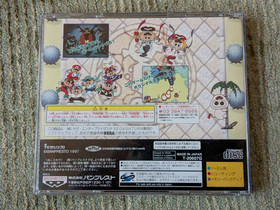 TIME BOKAN TO IPPATSU DORONBOO Kanpeki Ban Sega Saturn W/ Spine Card US SELLER