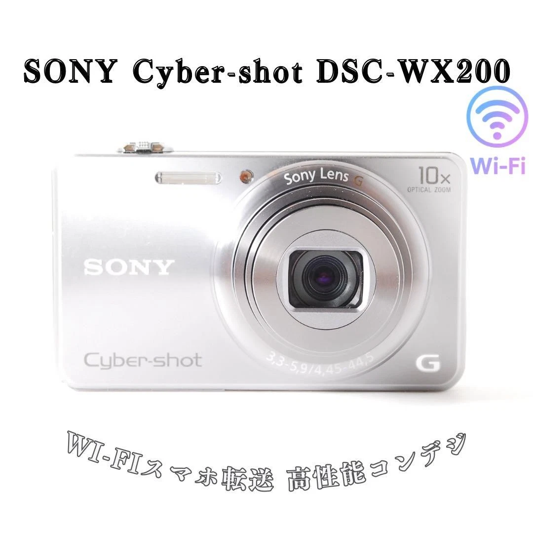 Sony DSC-WX220 Compact Digital Cameras for Sale | Shop New & Used