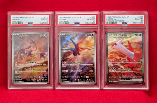 PSA 10 Mesprit Latios Latias AR SAR SEQ 114 087 070 SV7a SV8 Pokemon Card Japan - Picture 58 of 87