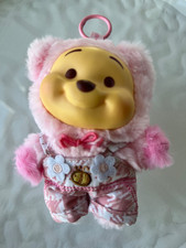 TOP TOY Winnie The Pooh Candy Bears Plush Keychain