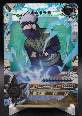 Kakashi Hatake NRCC-SP-004 Ninja Age Naruto Kayou Card NM | eBay