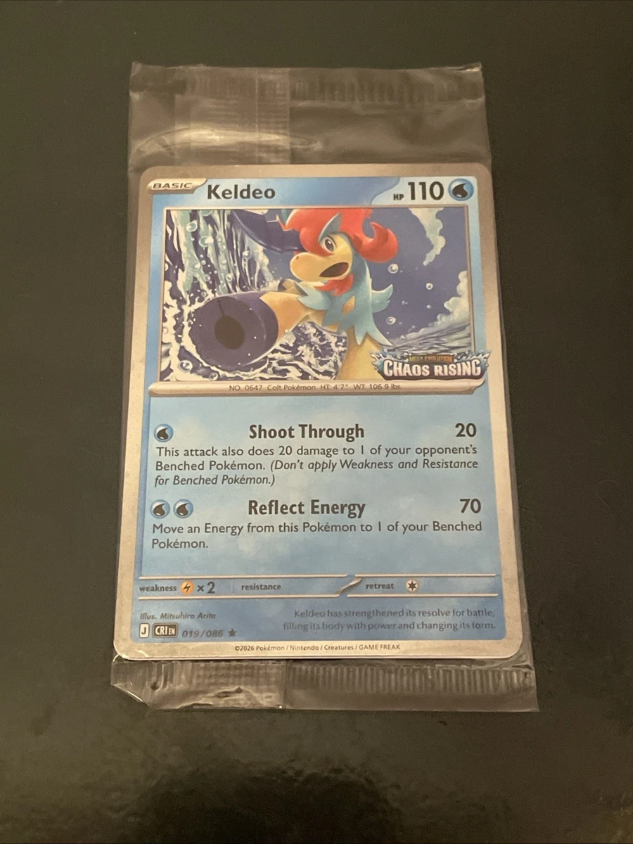 trading card pokemon Keldeo ex 2025 Pokemon White Flare 159/086 Ultra Rare main image 1