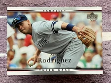 2007 Upper Deck Alex Rodriguez #845 New York Yankees