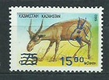 Kazakhstan - Courrier Yvert 2 ** MNH Faune