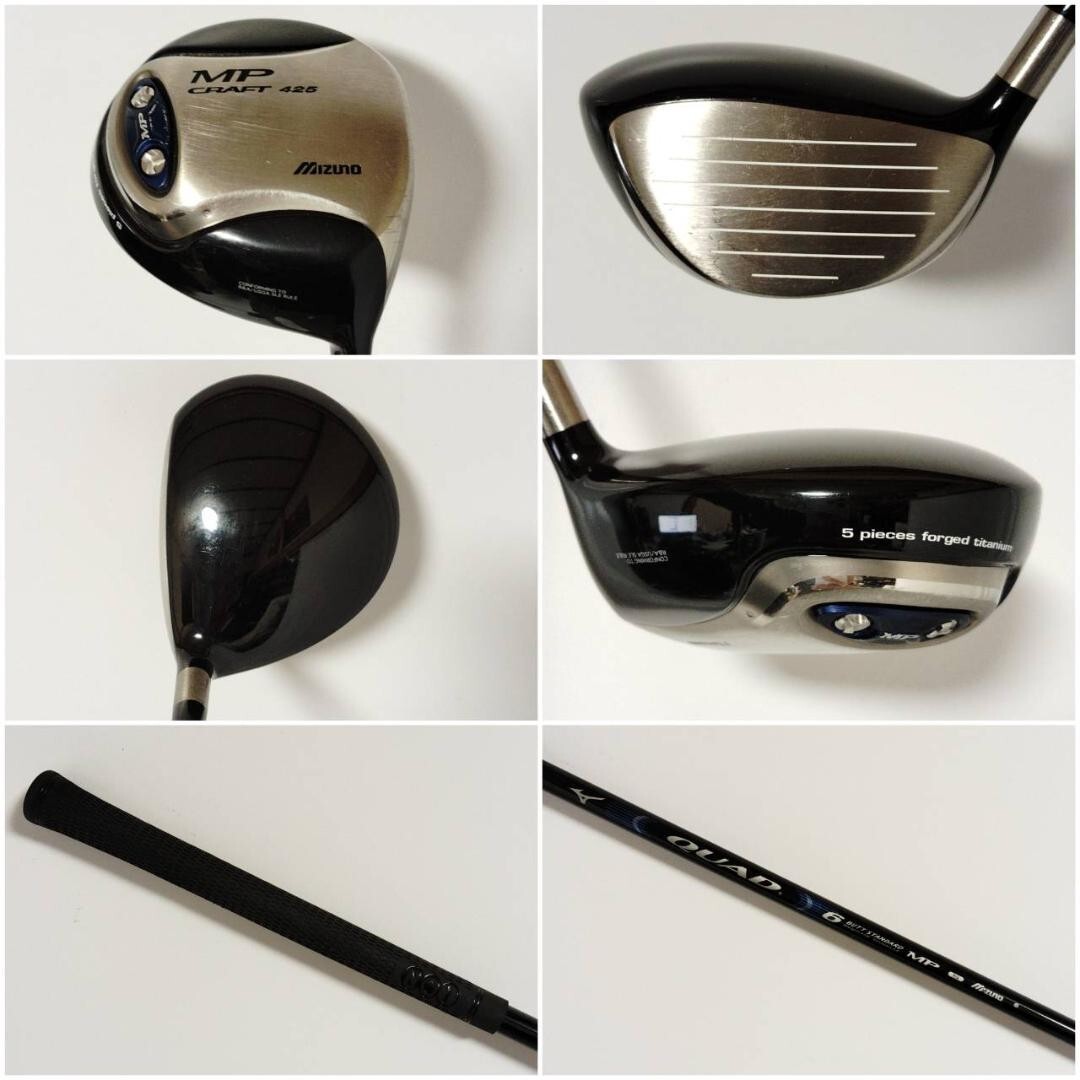 MIZUNO - ミズノプロ  ドライバー　セット　１W ５W 4U Mizuno Club Set 1W 5W 9W 4H 6-9 Pw 50 56 PT 12pc RH Graphite