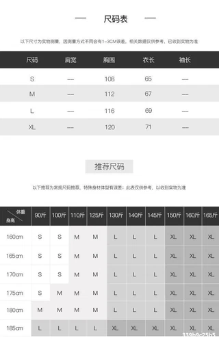 Men's Loose Casual Street Hoodie Long Sleeve Turtleneck Pullover Sweatshirt Tops - Foto 8 di 39