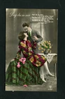 Tell Me You Love Me - Poem Postcard Card From 1930 (SI-2) Single