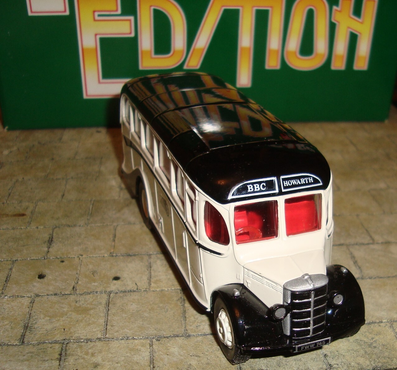 Picture 5 of 5