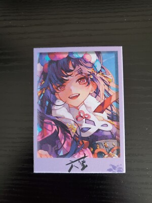 Goddess Story MUA Series Waifu Card - Genshin Impact - Yun Jin #005