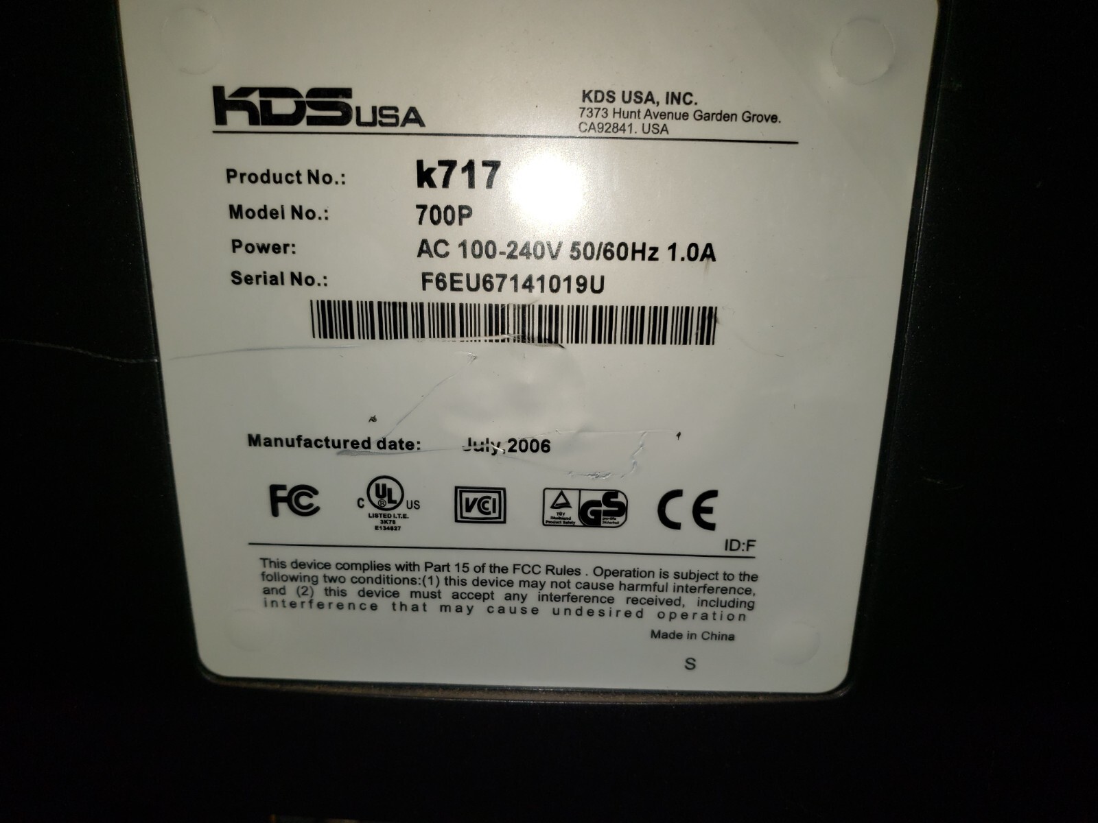 Used 17