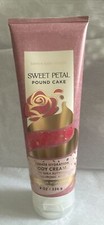NEW Bath  Body Works Sweet Petal Pound Cake Body Cream 8 oz