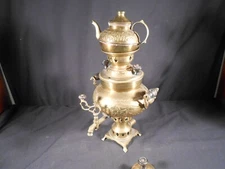 Antique/Vintage electric Turkish Brass Samovar tea kettle with teapot. No cord