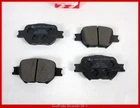 Front Brake Pads Toyota Corolla IX Verso Original