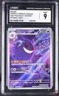 GENGAR 03 07/07 ART RARE HOLO GEM PACK VOL.3 POKEMON S. CHINESE CGC 9 MINT