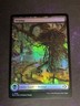 MTG * Swamp (0281, Foil) Lorwyn Eclipsed * 1X * NM
