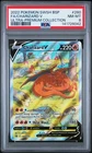 2022 POKEMON SWSH BLACK STAR PROMO #260 FULL ART/CHARIZARD V PSA 8