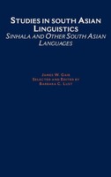 James W. Gair | Studies In South Asian Linguistics | Buch | Englisch (1998)