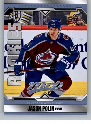2024-25 Upper Deck MVP NHL Hockey Cards (Base or Short Prints) Pick From List