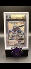 Pokémon Hidden Fates Ultra Premium Rayquaza GX 177A/168 Full Art Holo BGS 9.5
