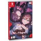 Switch Sentimental Death Loop Korean English Chinese Japanese Nintendo