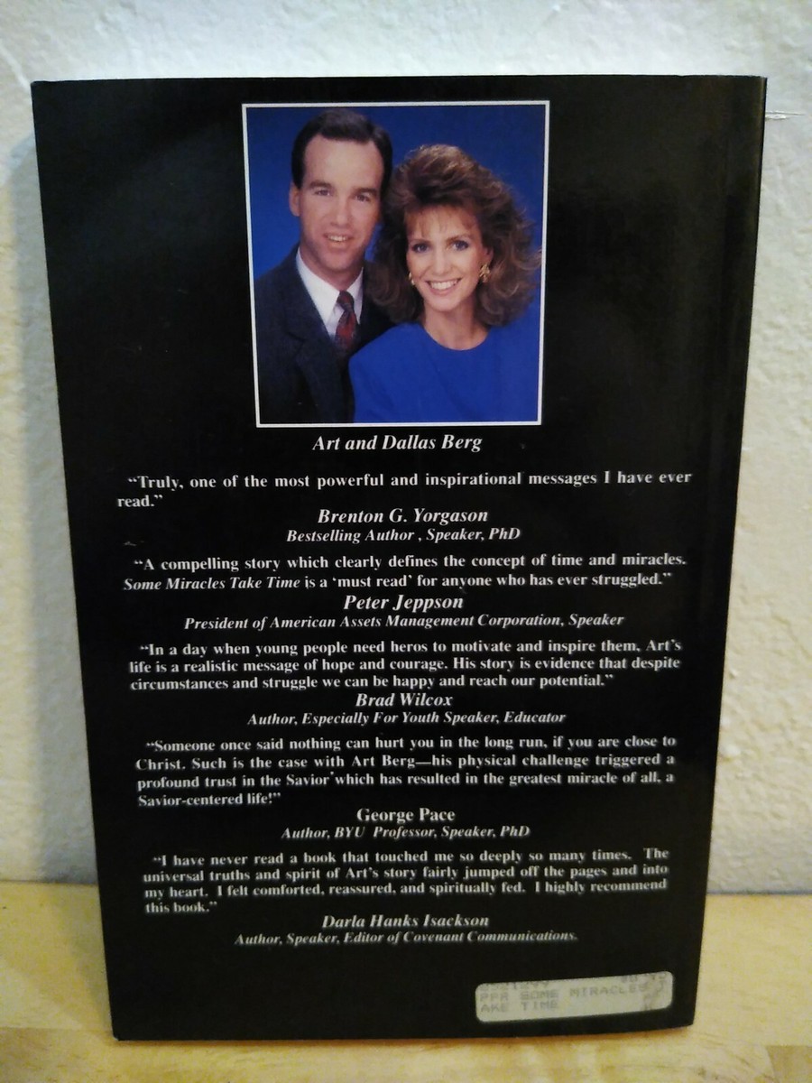 洋楽 4 II Soul - Miracles Take Time MIRACLES TAKE TIME / /4 II SOUL レコード通販COCOBEAT RECORDS