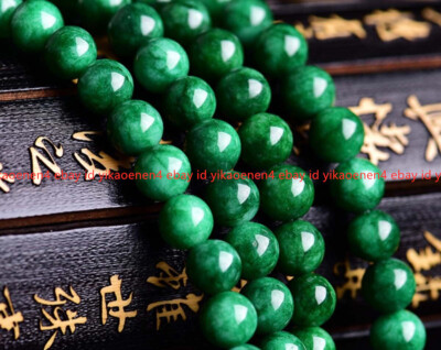 For Sale: 8mm Green Jade Gemstone Round Beads 15 Inch Full