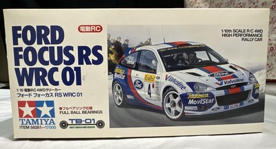 タミヤTB-01メルセデス&フォードフォーカスRS WRC01