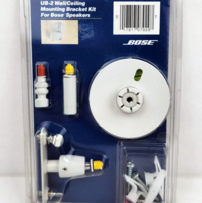 Bose UB-2 Wall/Ceiling Mounting Bracket Kit For Speaker White