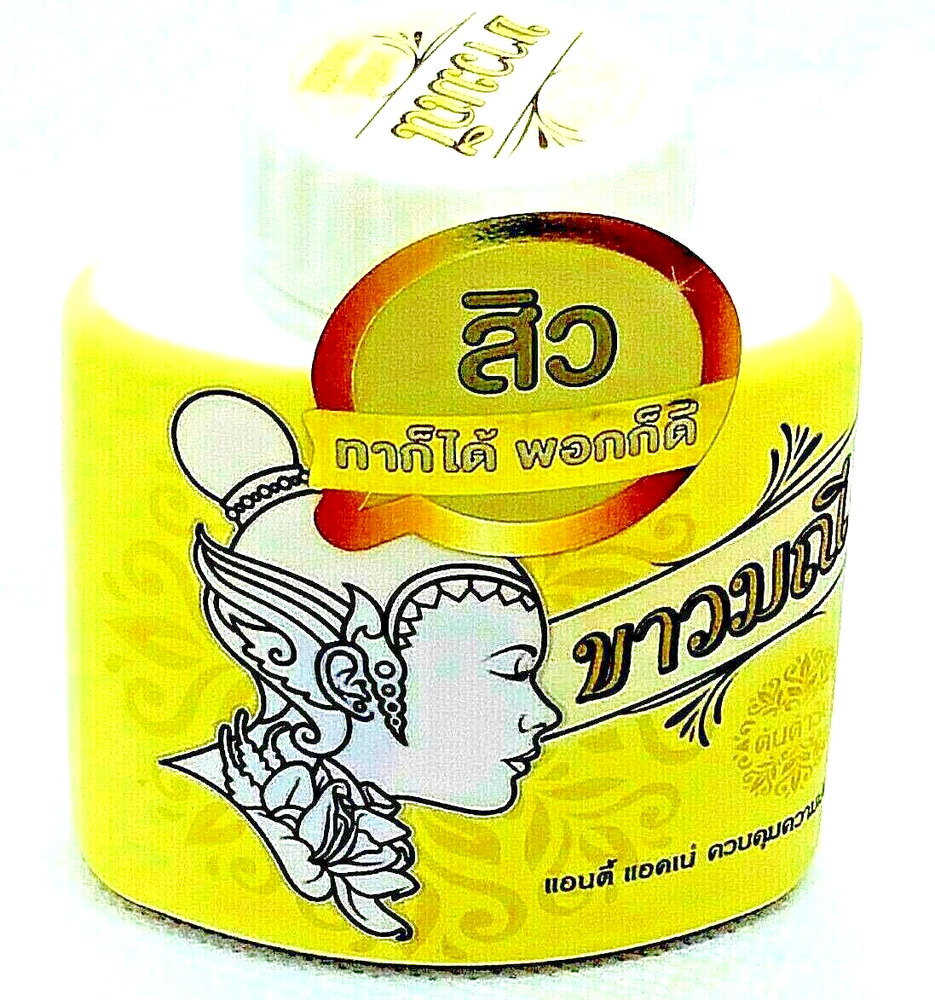 Face powder thai herbal KAOW MANEE 20g Anti-Adnae Oil Control Thanaka original