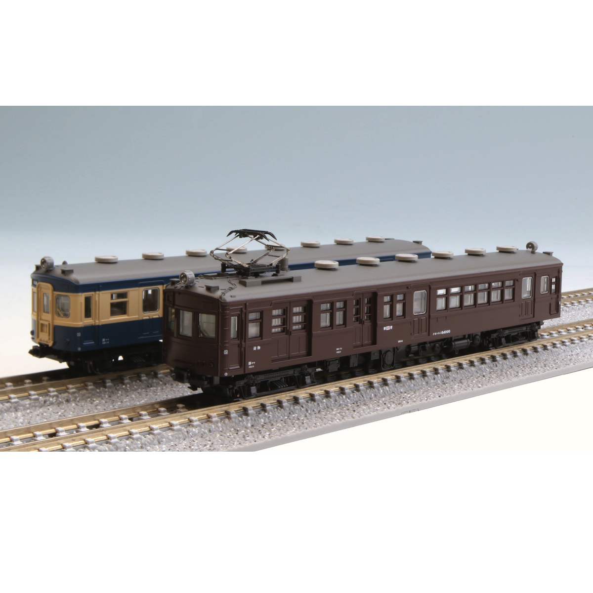 Kato 10-1446 Train KUMOHAYUNI 64-000 + KUHA 68-420 - Set 2 Voitures, échelle N