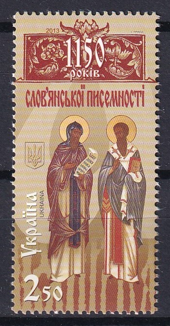 Foto 1 di 1
