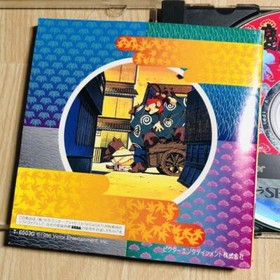 Sega Saturn Keio Yugekitai Flying Squadron katugeki Video Game Soft From japan