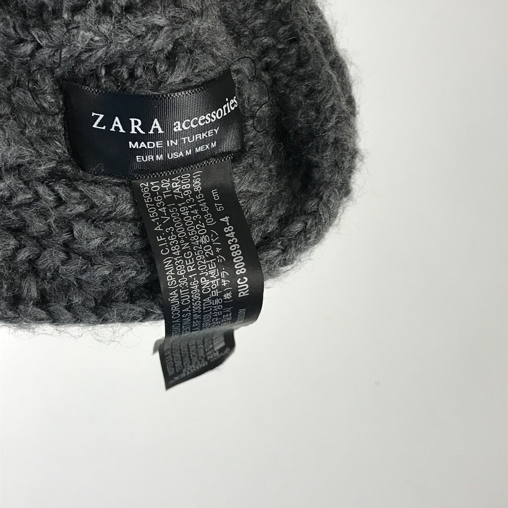 Zara Accessories Gray Knit With Twist Winter Headband | eBay