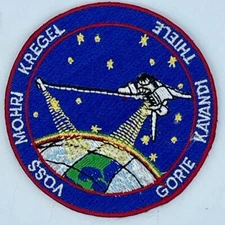 STS-99 Mission Embroidered Patch NEW - FREE SHIPPING