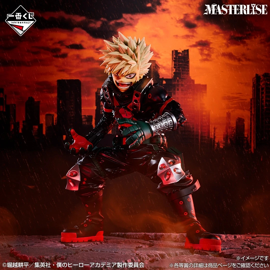 BANDAI Ichiban Kuji My Hero Academia Further Beyond B Prize Katsuki Bakugo NEW