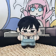 Muñeca de Peluche Alien Stage Ivan Bolso Dije Juguete de Peluche Anime Llavero Juegos con disfraces Regalos