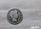 1914 D  SILVER BARBER DIME