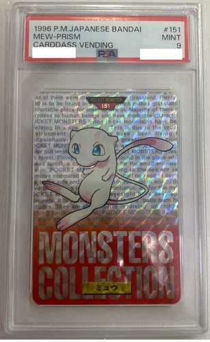 Pokemon Mew Carddass Prism Red 151 Bandai 1996 Japanese Vintage Rare Card PSA 9