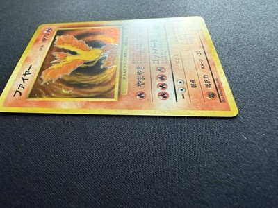 ファイヤー 146 psa10 旧裏 化石の秘密 Moltres 1997 Moltres 146 Fossil Holo Rare Japanese Pokemon Card | eBay