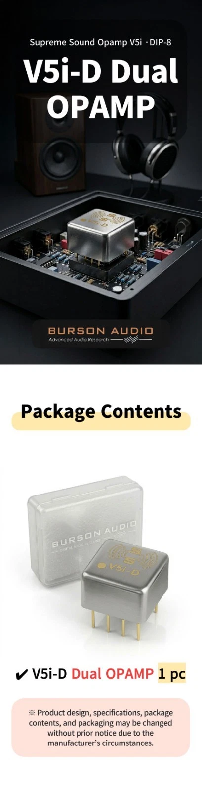 Burson Audio V5i-D Dual OPAMP image 1