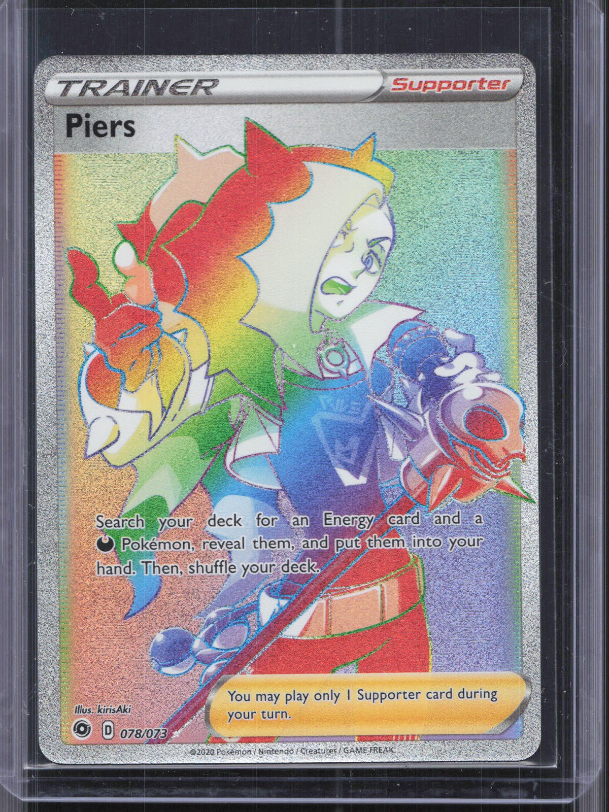 Piers (Secret) Secret Rare Champion's Path 78/73 NM