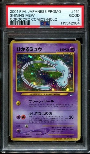 PSA 2 Good Shining Mew CoroCoro Comics Japanese Promo 151 2001 Pokemon Card