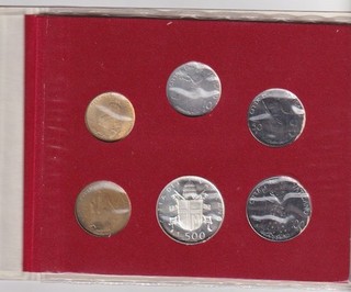 VATICANO Papa Giovanni Paolo II Serie Divisionale con argento 1979 Anno I
