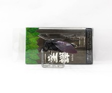 Jackson Namazemi Cicada Floating Lure ABZ (4988)